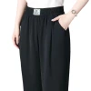سروال "هارون" الخاص بالنساء في منتصف العمر Item Picture